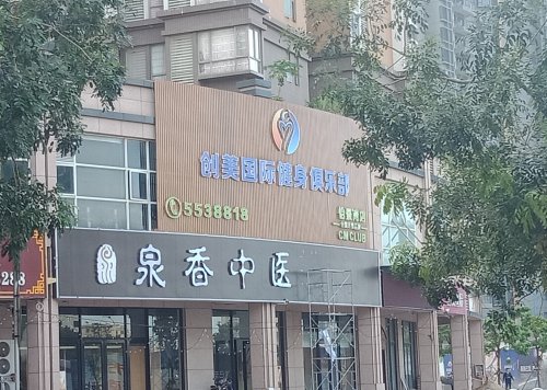 IMG_20181018_091217.jpg