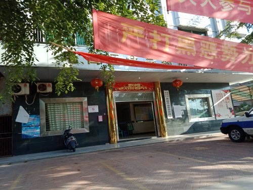 IMG20181029082632.jpg
