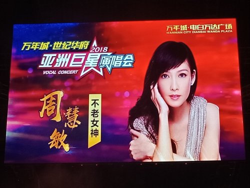 IMG20181110214322.jpg