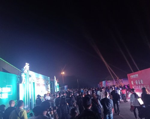 IMG_20181111_023811.jpg