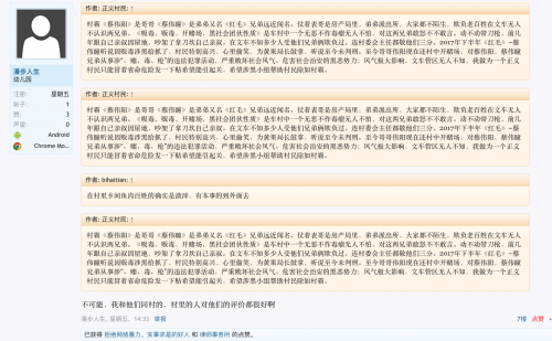 WX20181111-225123@2x.png WX20181111-225123@2x.png