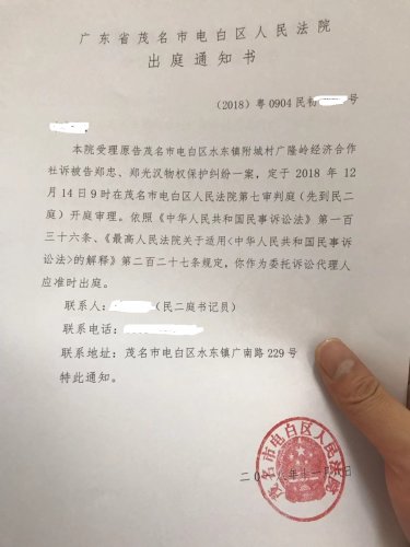 微信图片_20181112142836.jpg