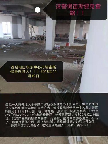 微信图片_20181119224823.jpg