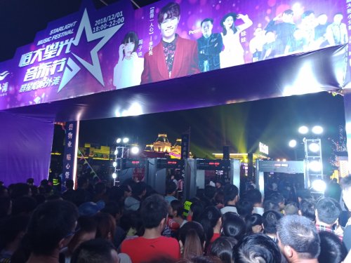 IMG20181201192737.jpg