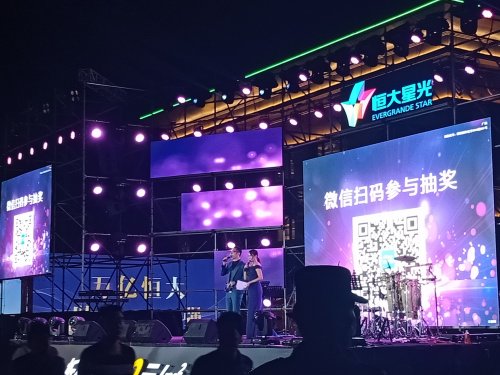 IMG20181201214035.jpg