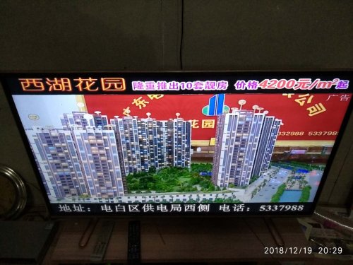 D9EDEC3A-A91C-4C03-8E84-7CF5D4FDC450.jpeg D9EDEC3A-A91C-4C03-8E84-7CF5D4FDC450.jpeg