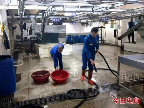 微信图片_20190111214826.jpg