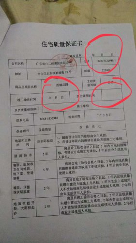 966864DD-76CC-412D-8B8E-64896D38A5EA.jpeg 966864DD-76CC-412D-8B8E-64896D38A5EA.jpeg