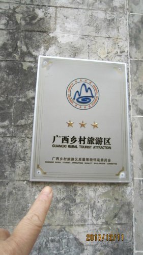 psb (12).jpg psb (12).jpg