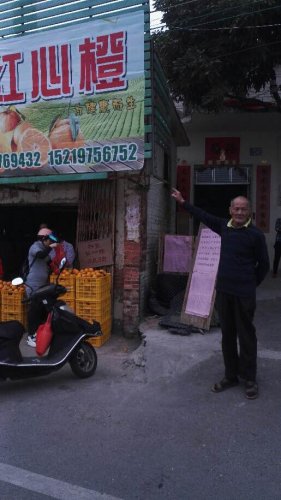 微信图片_20190115124248.jpg