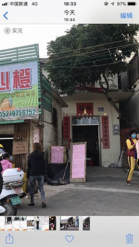 微信图片_20190115125309.jpg