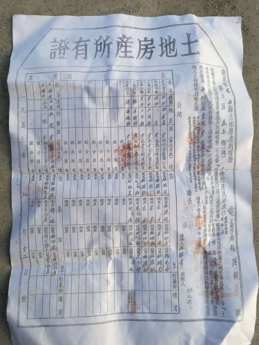 微信图片_20190115125330.jpg