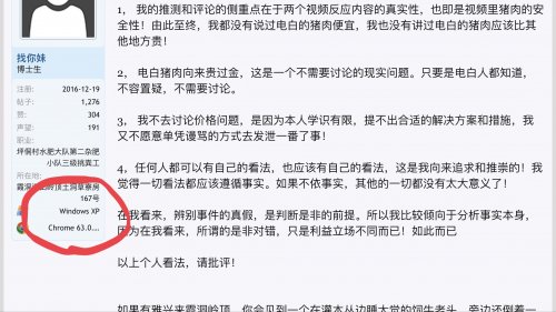 3A698297-29D5-4802-B426-E3E1D7CCDA96.jpeg 3A698297-29D5-4802-B426-E3E1D7CCDA96.jpeg