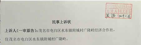 1547701332(1).png