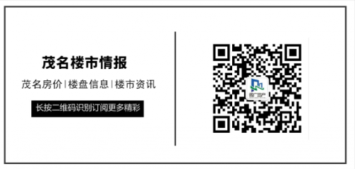 微广地产.png 微广地产.png