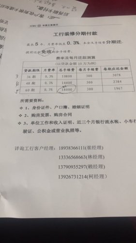 D6B7523B-AD5F-41EF-9860-A6E44D71825A.jpeg D6B7523B-AD5F-41EF-9860-A6E44D71825A.jpeg