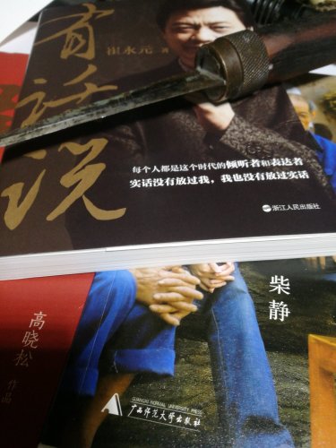 2019-01-19_22.45.23.jpg 2019-01-19_22.45.23.jpg