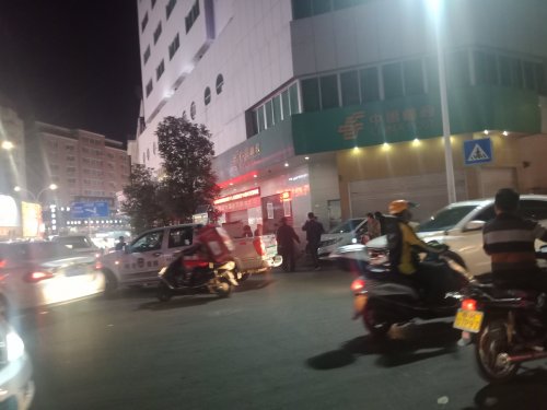 IMG20190124222228.jpg