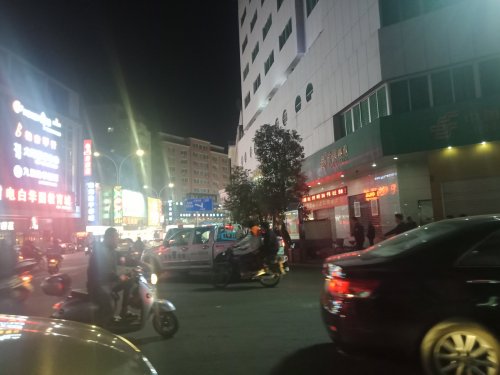 IMG20190124222242.jpg