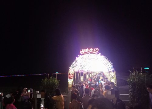 IMG_20190210_220945.jpg