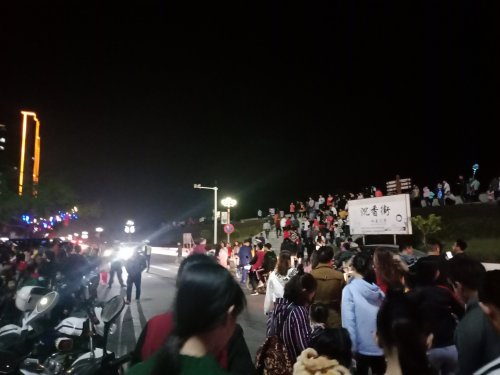 IMG20190210205238.jpg
