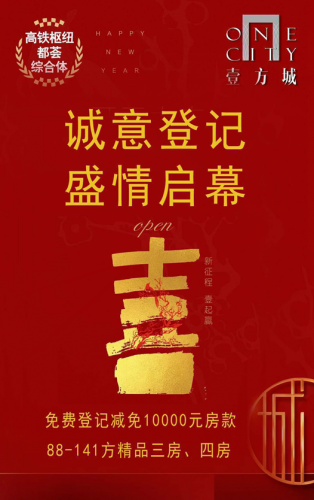 微信图片_20190210154247.png