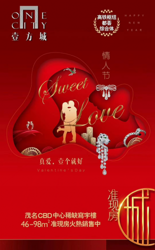 微信图片_20190214155511.png