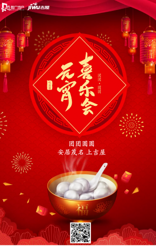 微信图片_20190219102412.png 微信图片_20190219102412.png