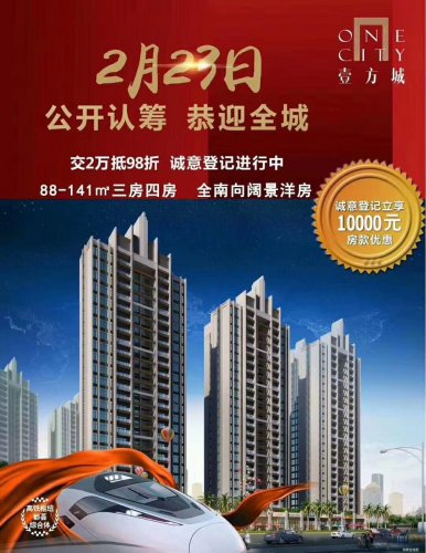微信图片_20190220102109.jpg