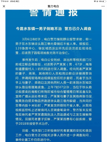 CFF76BA7-2E5B-480F-93AF-8F7BCFD8DBE7.png
