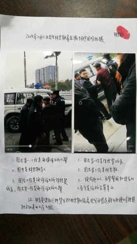 微信图片_20190307143036.jpg