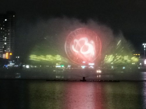 IMG20190308195258.jpg