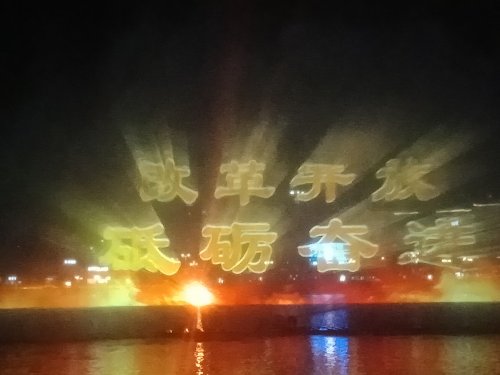 IMG20190309194246.jpg