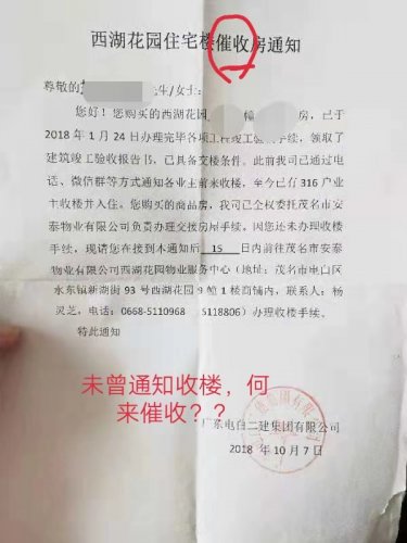 67EF1ED5-769A-44FE-997D-EA6C7629C1B8.jpeg