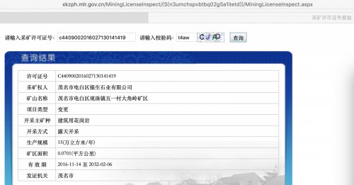 WechatIMG110.jpeg WechatIMG110.jpeg