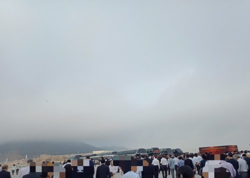 IMG_20190322_150640.jpg