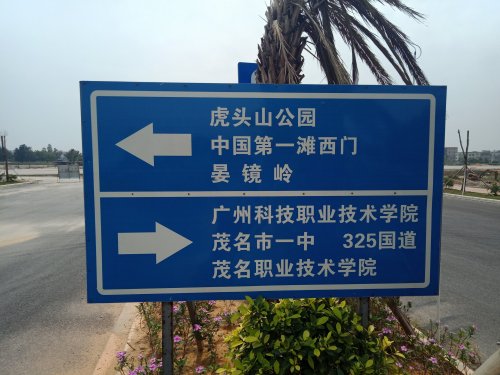 IMG20190330124713.jpg