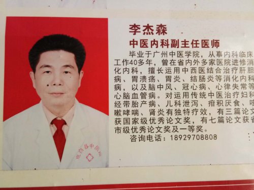 微信图片_20190407111536.jpg