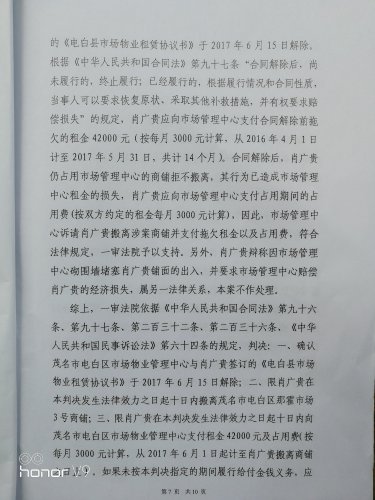 微信图片_20110404181418.jpg
