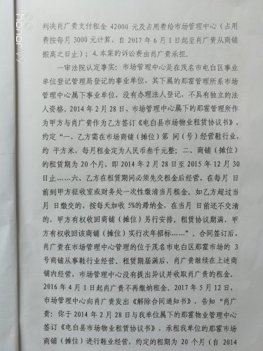 微信图片_20110404184109.jpg
