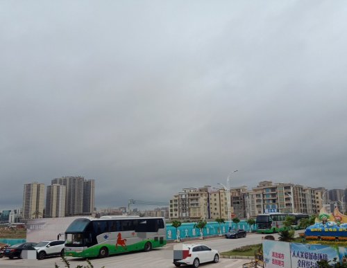 IMG_20190422_115452.jpg