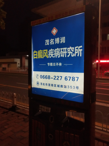 Screenshot_2019_0423_203005.png Screenshot_2019_0423_203005.png