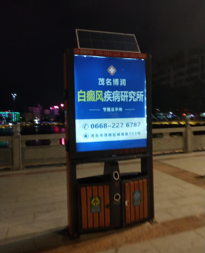 Screenshot_2019_0423_203052.png Screenshot_2019_0423_203052.png