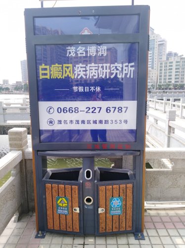 IMG_20190327_142459.jpg IMG_20190327_142459.jpg