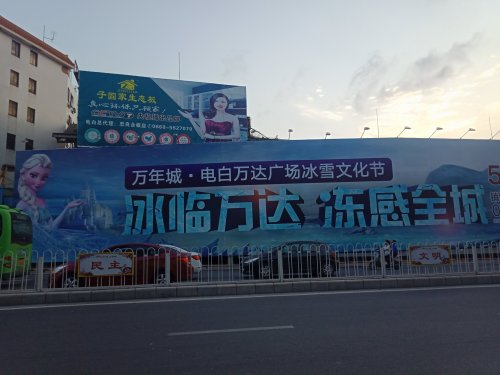 IMG20190426183604.jpg
