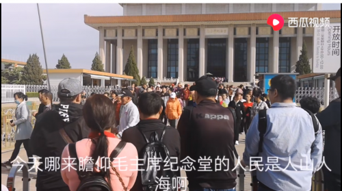 IMG_20190504_213946.png