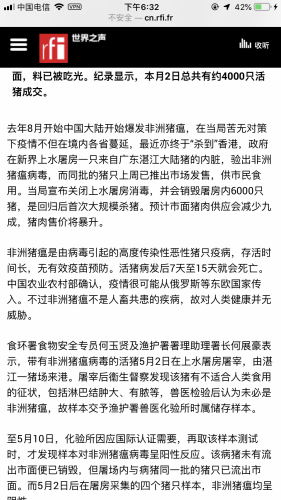 9367A15C-7898-4BF1-89F1-A03D1F5527A9.png