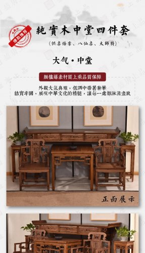 2019421132026354052113132049_0幻灯片1_1.jpg