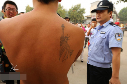 截图1559915513.png 截图1559915513.png