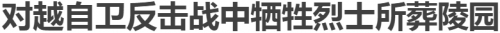 截图1560008119.png